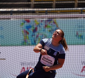 Volleybal