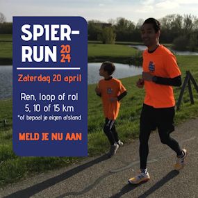 logo spier run